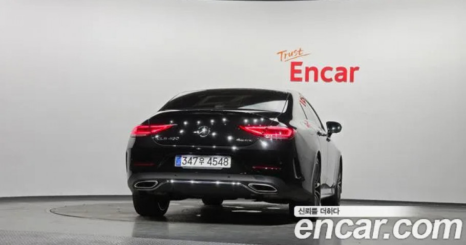 Mercedes-Benz Cls-Class 