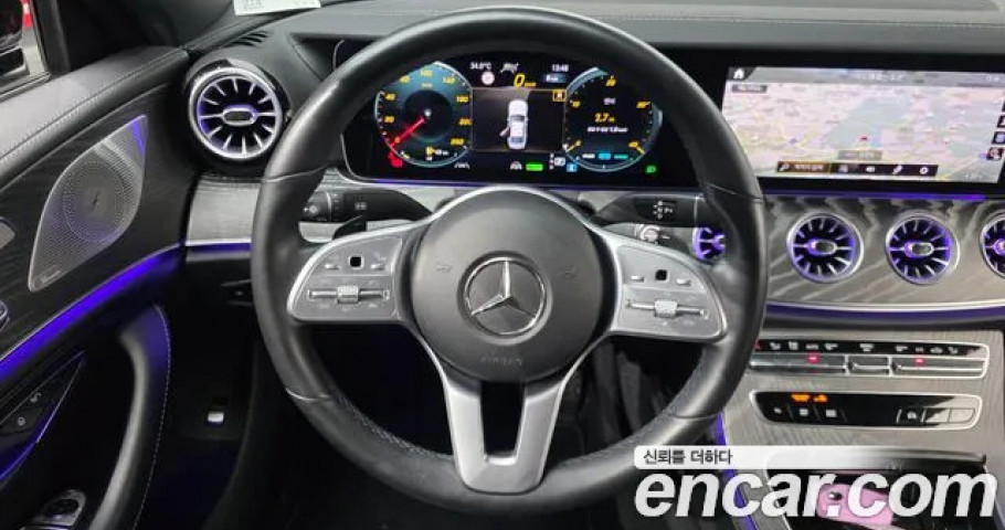 Mercedes-Benz Cls-Class 
