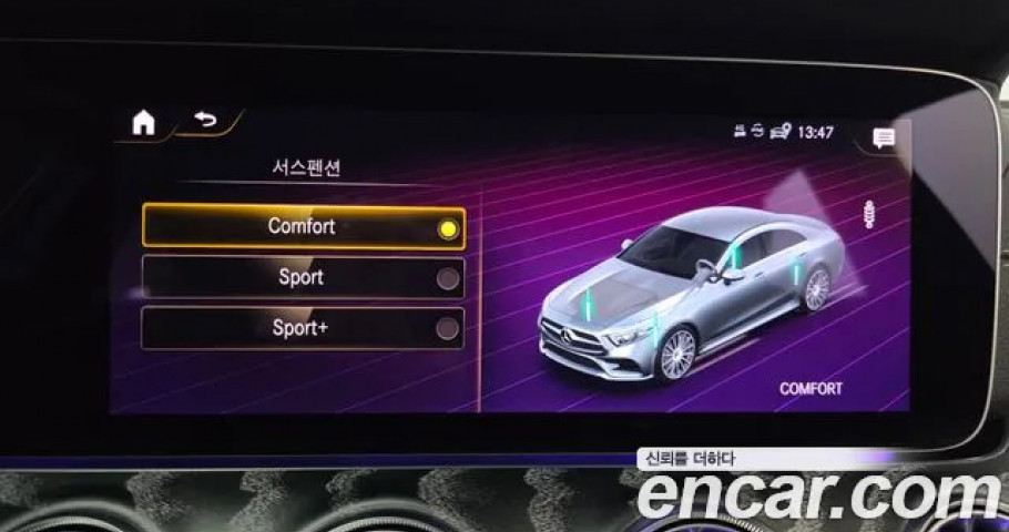 Mercedes-Benz Cls-Class 