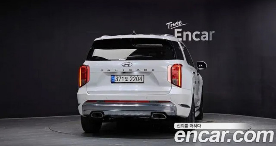 Hyundai Palisade 