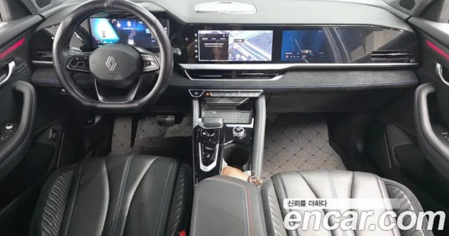 Renault Grand Koleos 