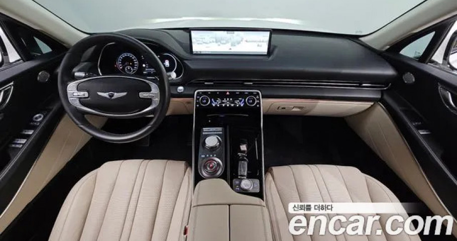 Genesis Gv80 