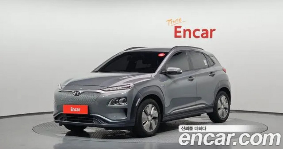 Hyundai Kona 