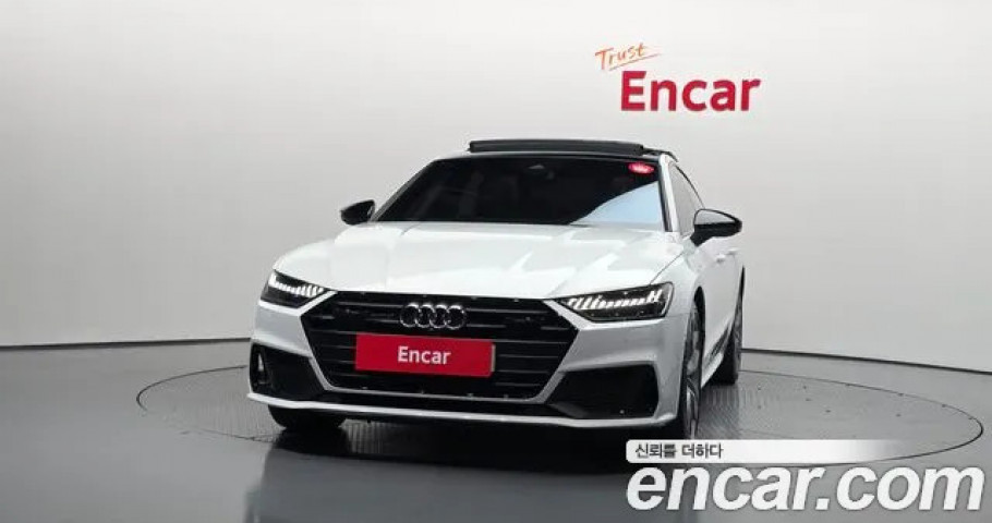 Audi A7 