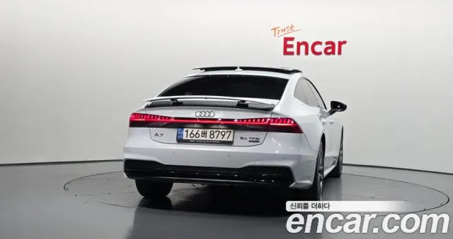 Audi A7 