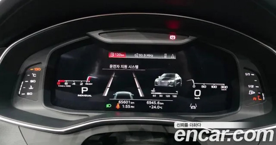 Audi A7 