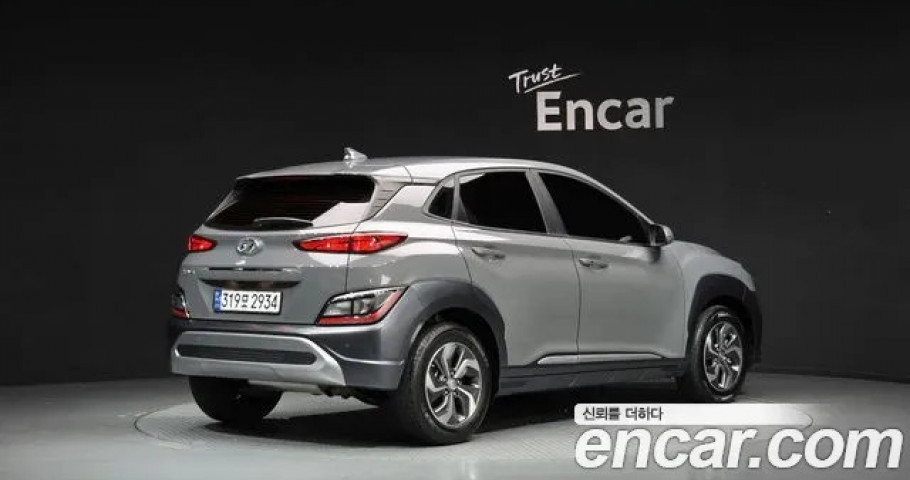 Hyundai Kona 