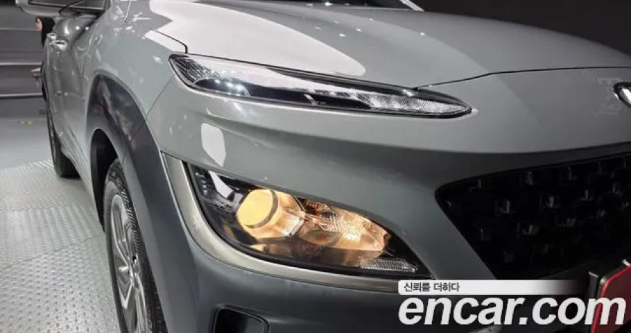 Hyundai Kona 