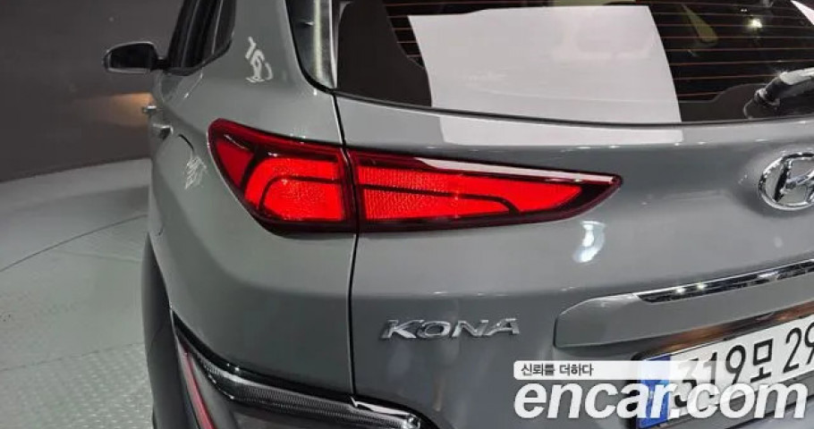 Hyundai Kona 