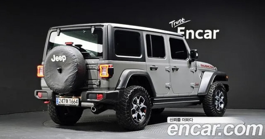 Jeep Wrangler 