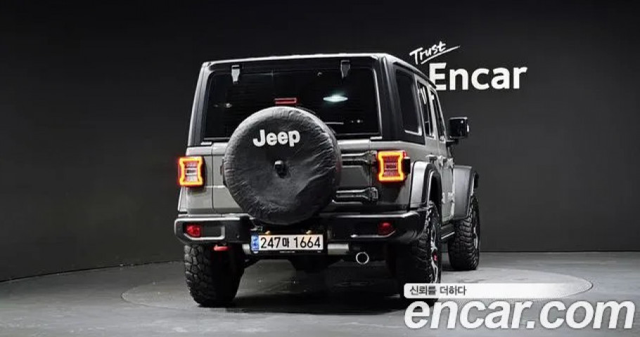 Jeep Wrangler 