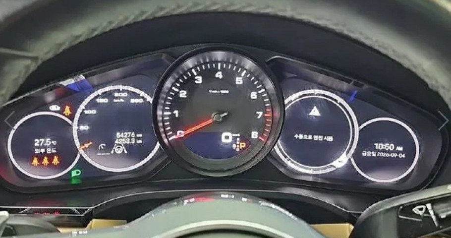 Porsche Cayenne 