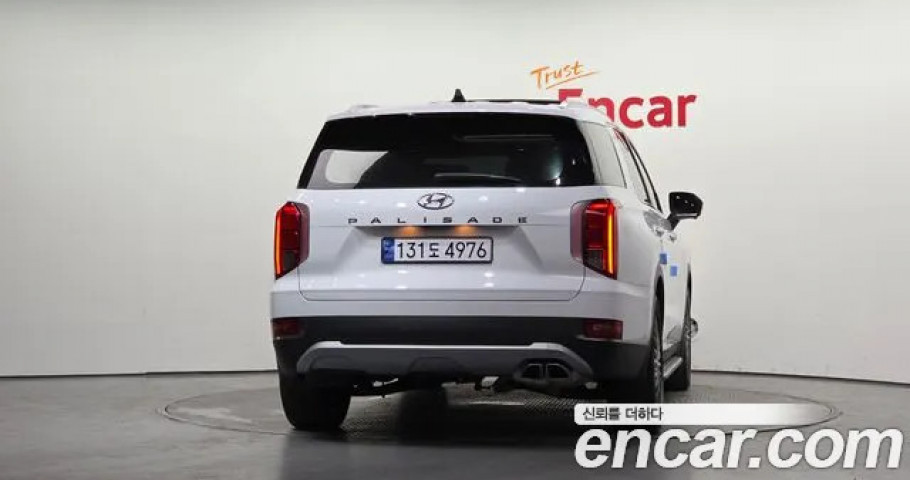 Hyundai Palisade 