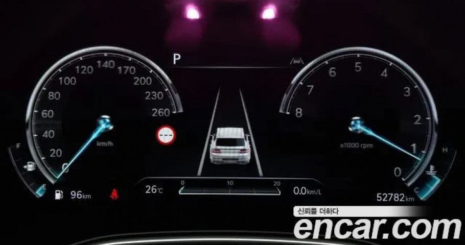 Genesis Gv80 