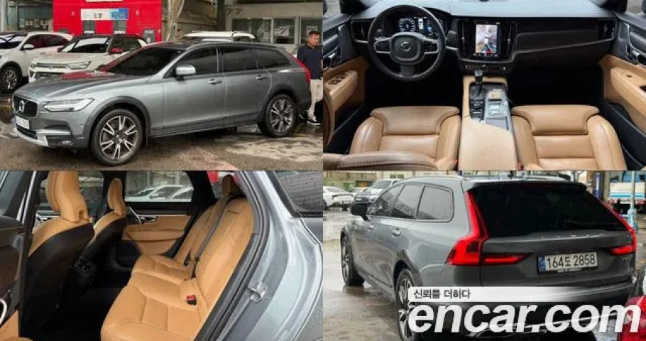 Volvo V90 