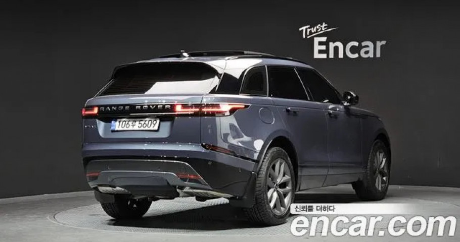 Land Rover Range Rover Velar 