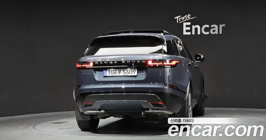 Land Rover Range Rover Velar 
