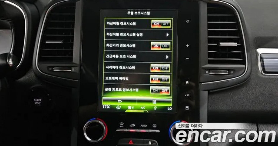 Renault Qm6 