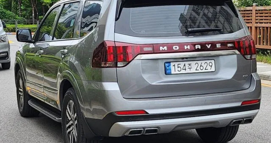 Kia Mohave 
