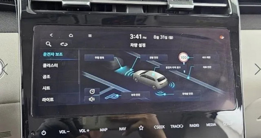 Hyundai Tucson 