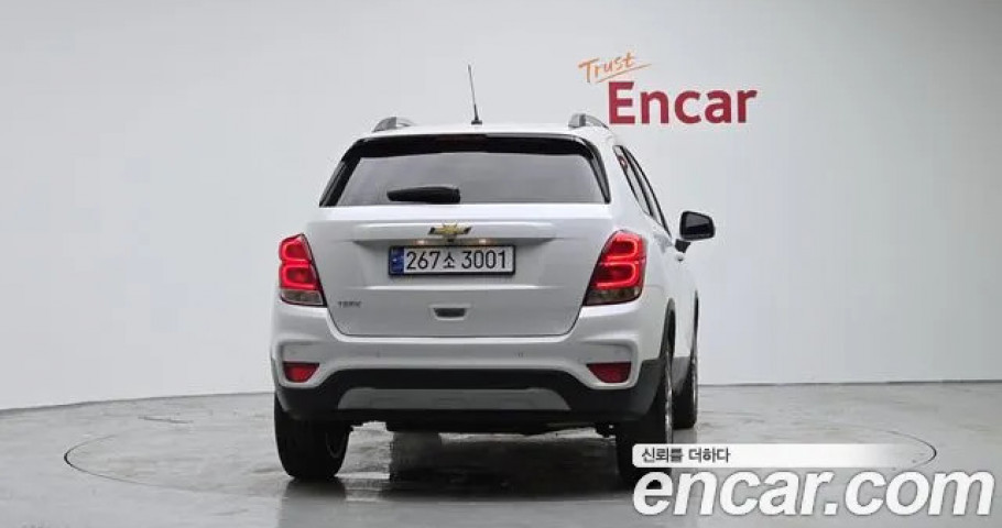 Chevrolet Trax 