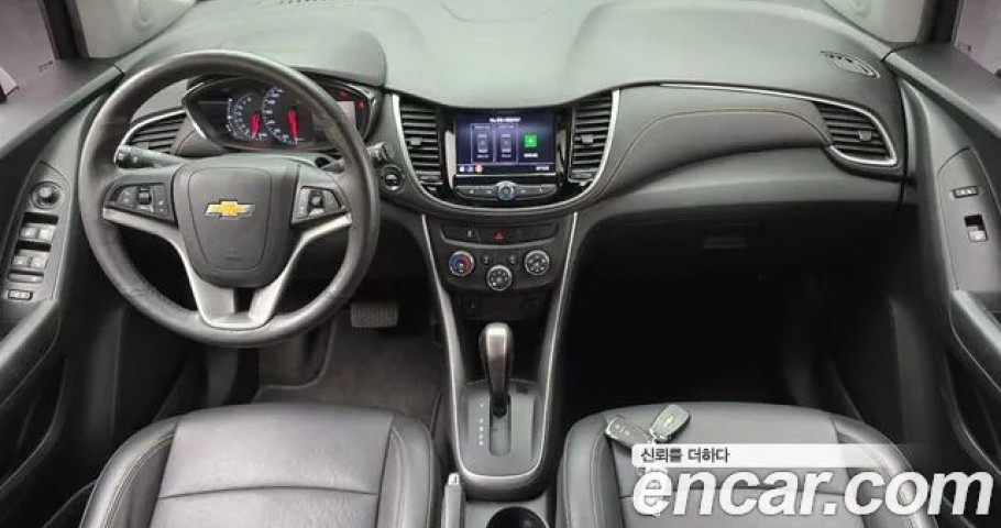 Chevrolet Trax 