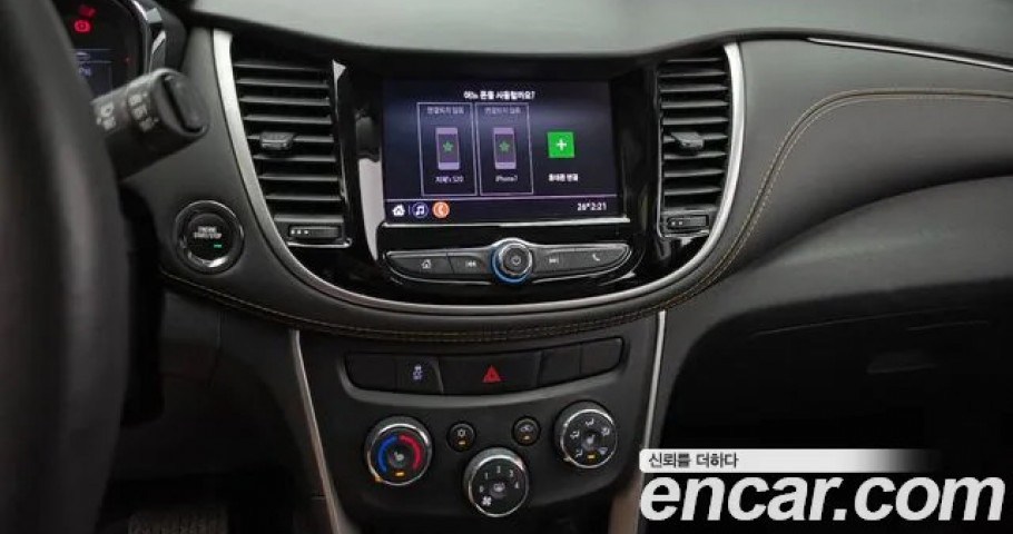 Chevrolet Trax 