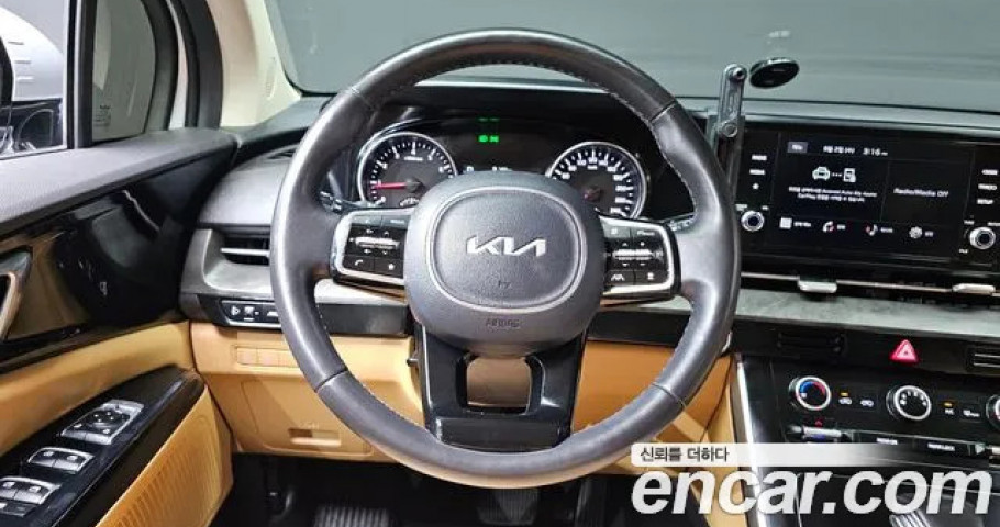 Kia Carnival 