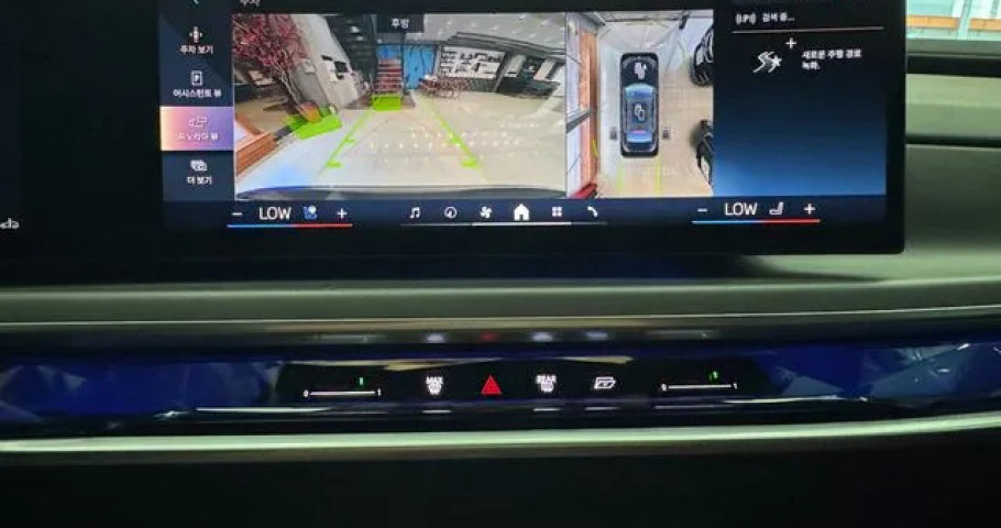Bmw 7-Series 