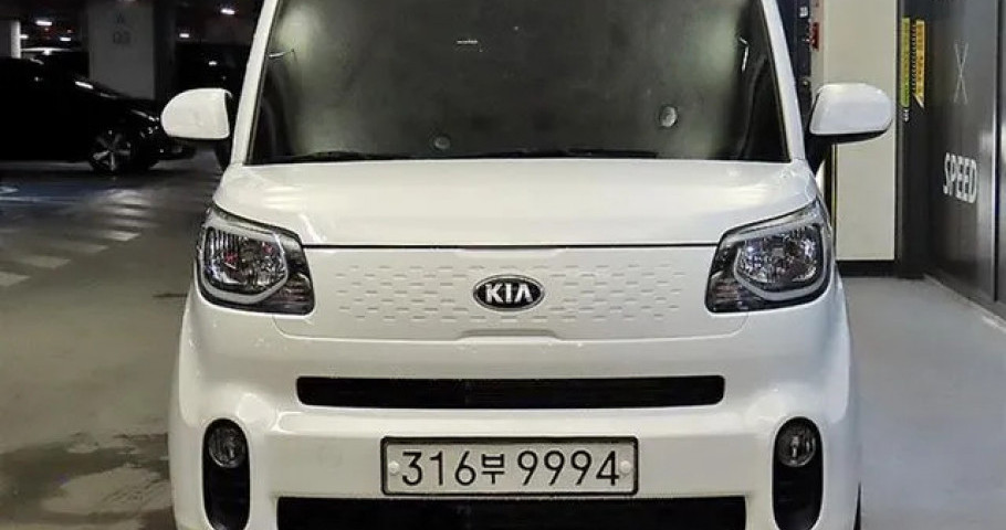 Kia Ray 