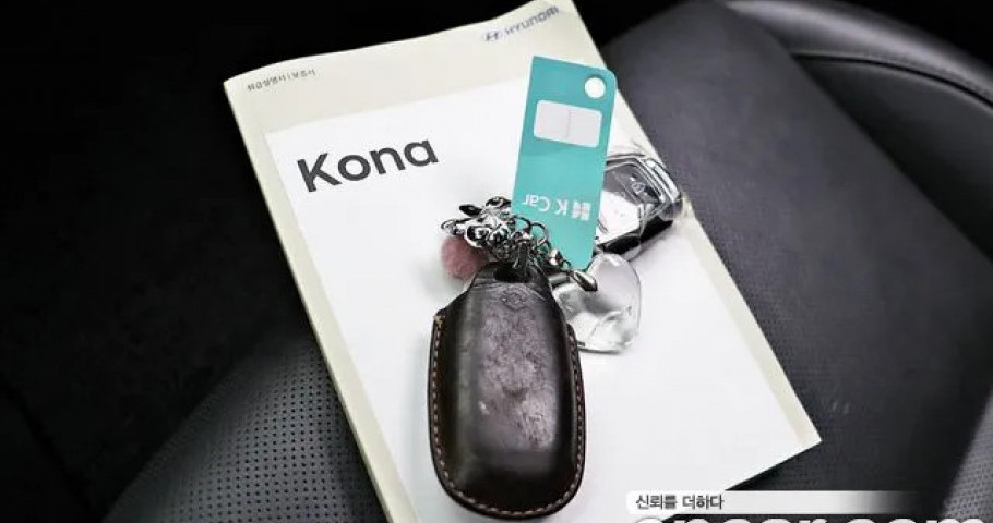 Hyundai Kona 