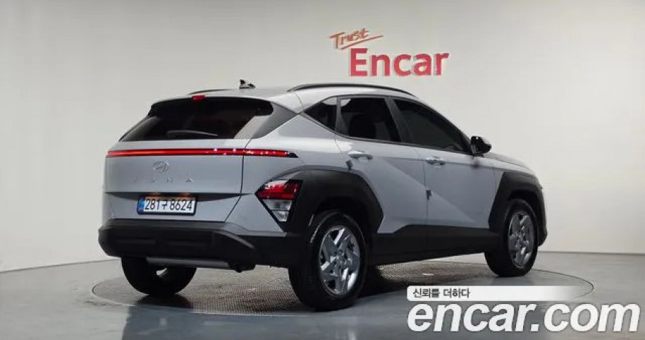 Hyundai Kona 