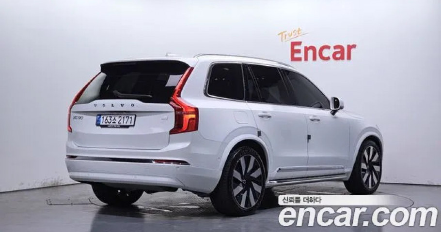Volvo Xc90 