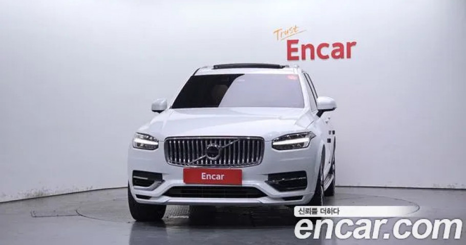 Volvo Xc90 