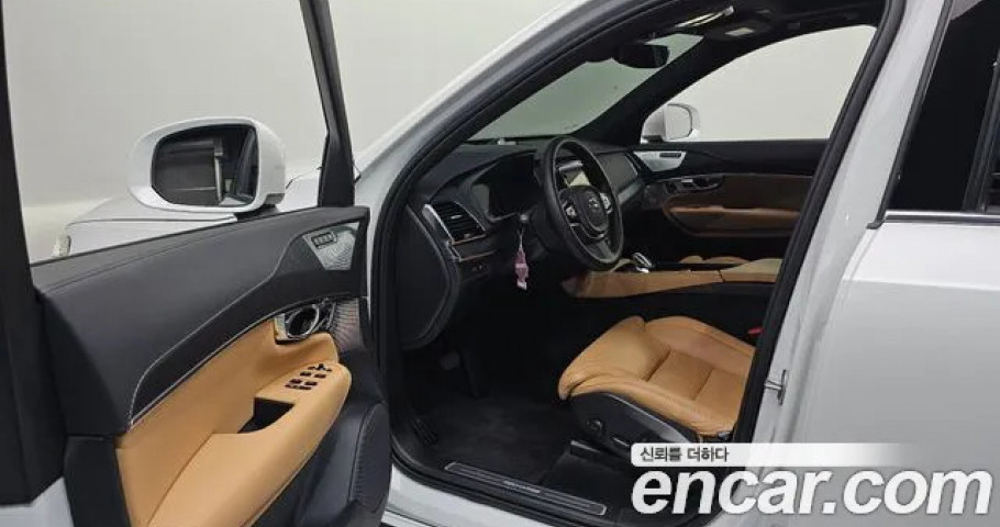 Volvo Xc90 