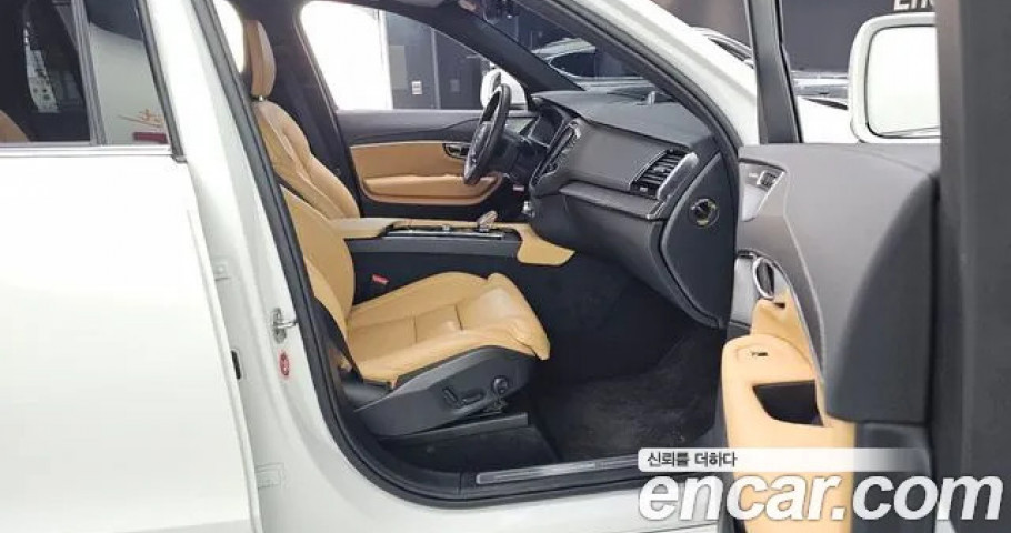 Volvo Xc90 