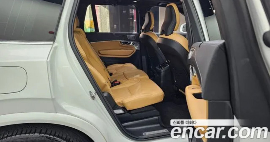 Volvo Xc90 