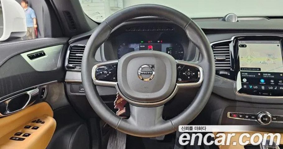 Volvo Xc90 