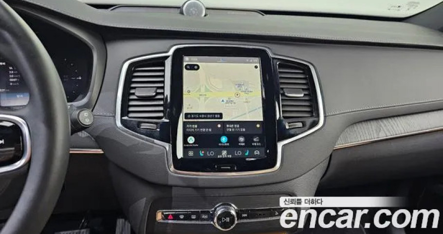 Volvo Xc90 