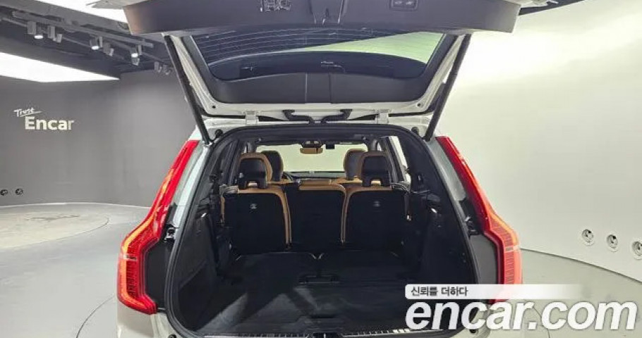 Volvo Xc90 