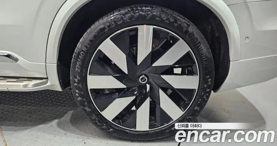 Volvo Xc90 