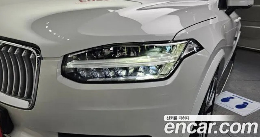 Volvo Xc90 