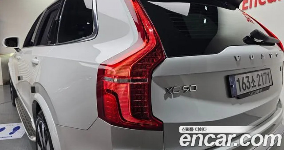 Volvo Xc90 