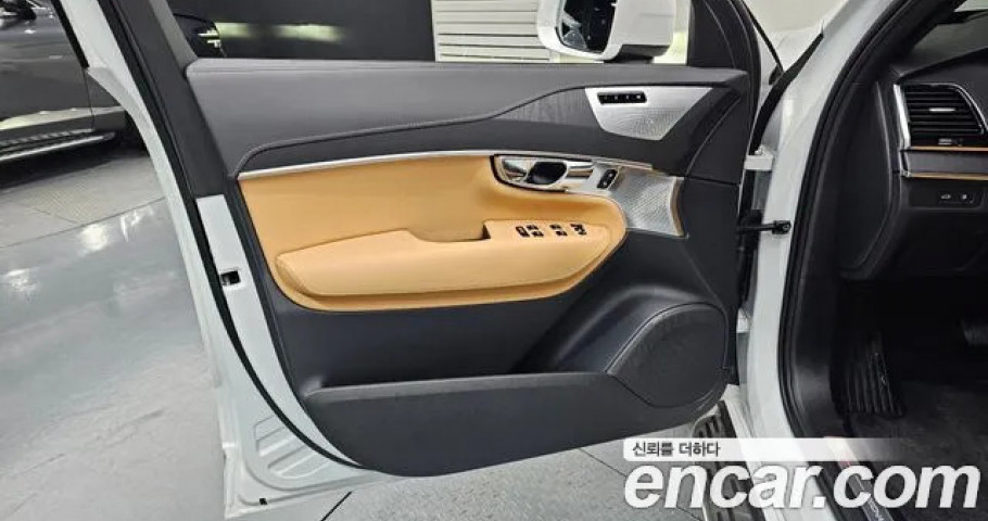 Volvo Xc90 
