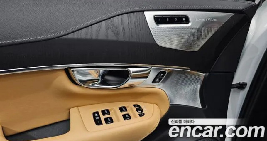 Volvo Xc90 