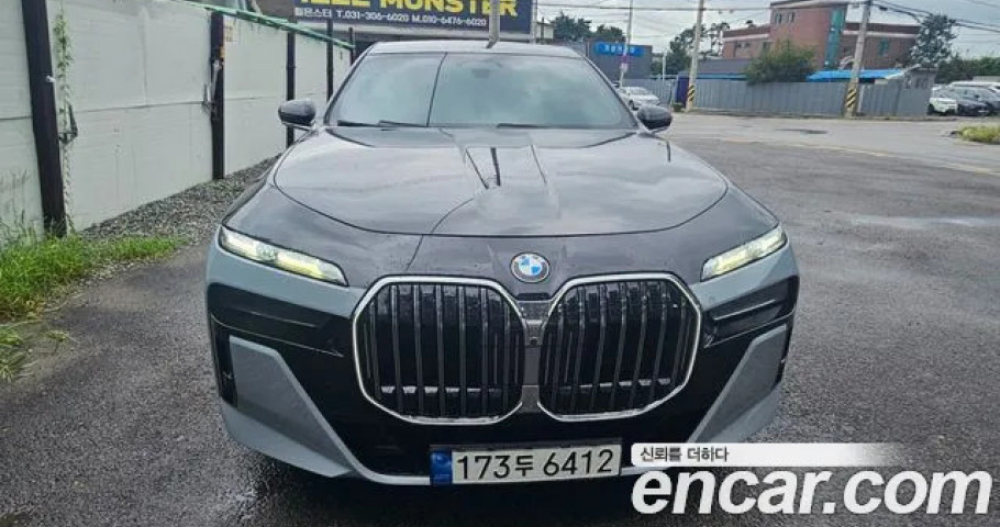 Bmw 7-Series 