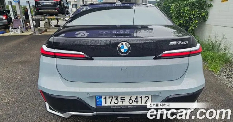 Bmw 7-Series 