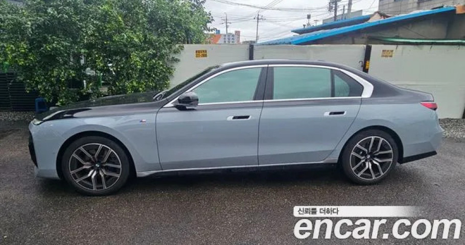 Bmw 7-Series 