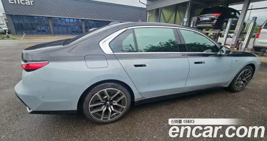Bmw 7-Series 