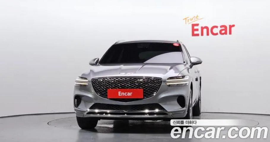 Genesis Gv70 